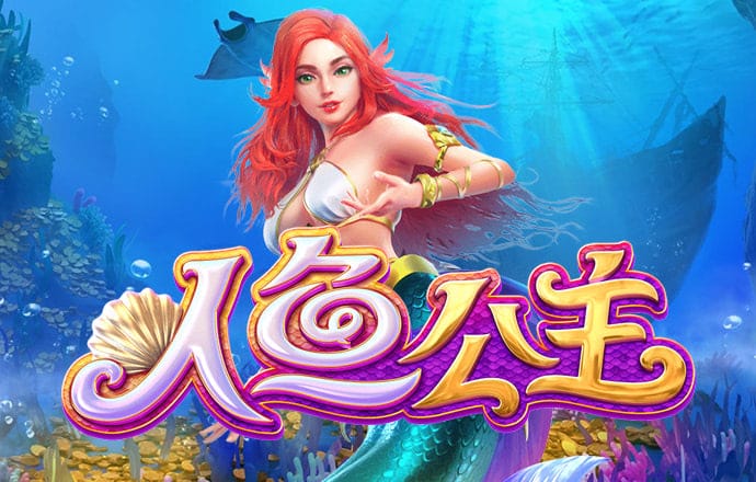 澳门宝典app官方登录入口