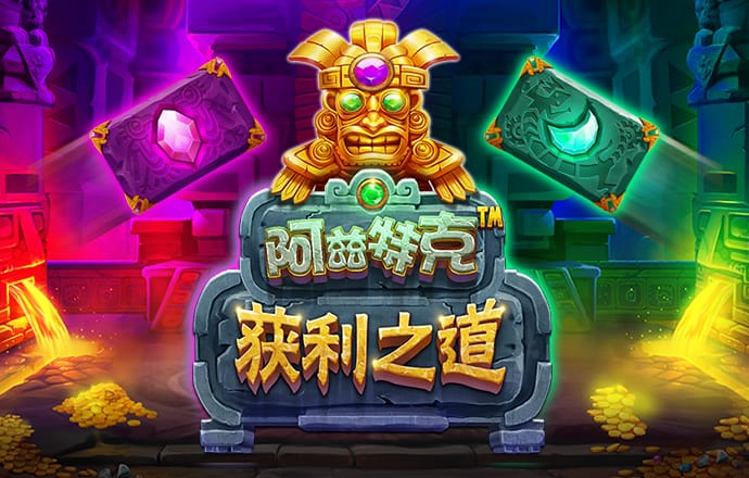 合乐888手机版登录平台