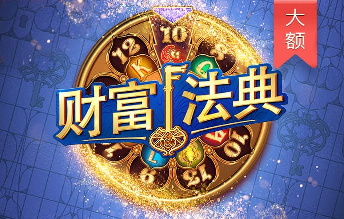 香港资料大全正版资料使用方法