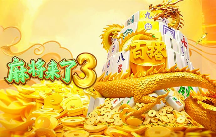 9479威尼斯下载