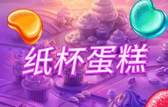 8博体育app官网下载