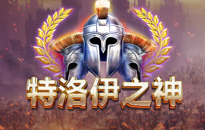 艾尚体育APP客户端下载