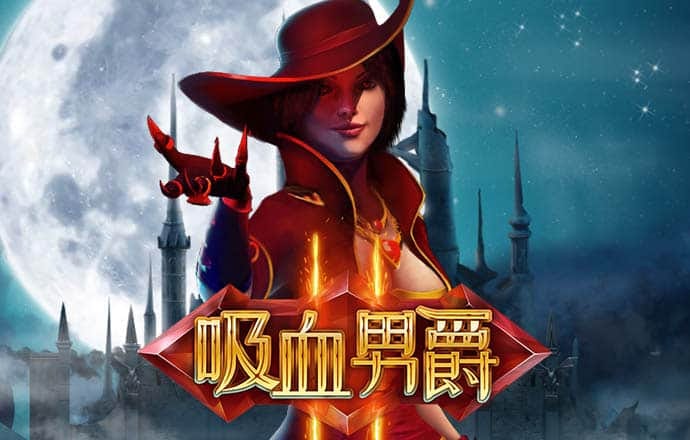 亿博app官网