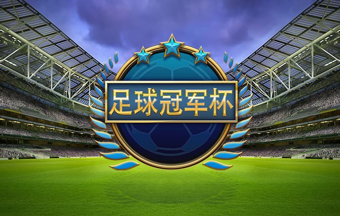 天博app官网入口下载