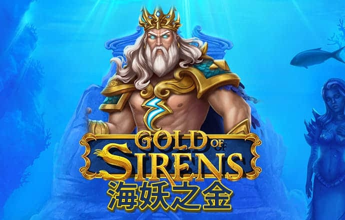 半岛棋牌最新版