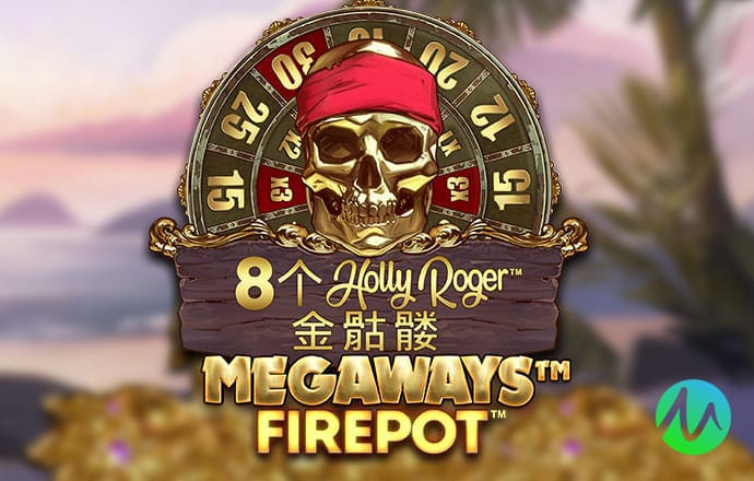云开·全站APP登录官网